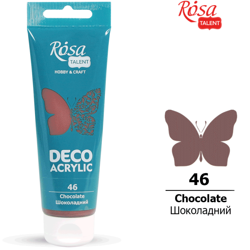 ACRYLIC for decoration "ROSA TALENT" /46/ Chocolate, matte 75 ml (1/4)