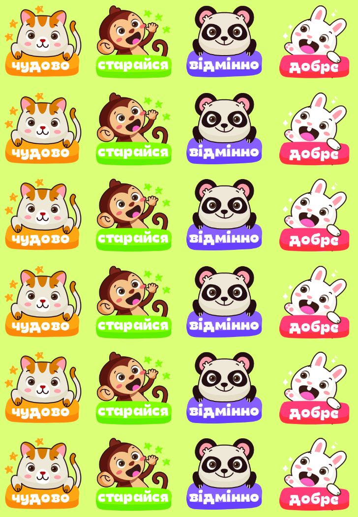 "EU" assessment stickers /NL22-03/ (25)