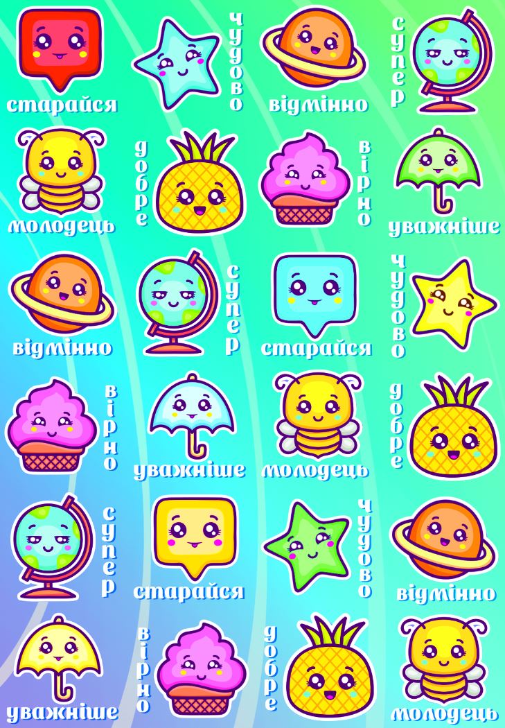 "EU" rating stickers /NL22-05/ (25)