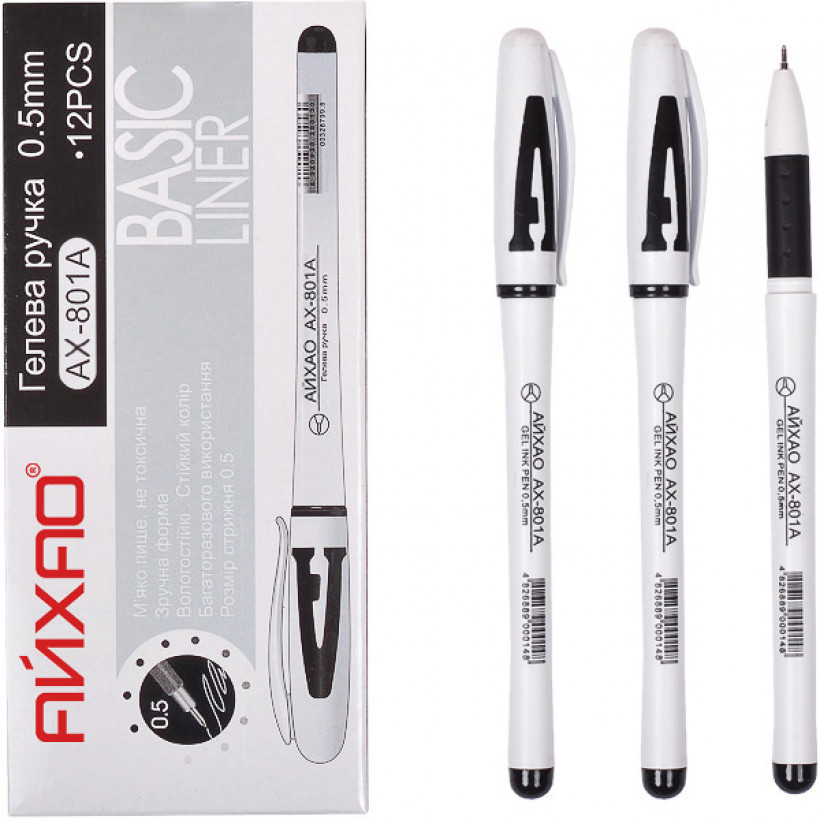 Gel pen "AIHAO" /AH801А/ black (12/144/1728)