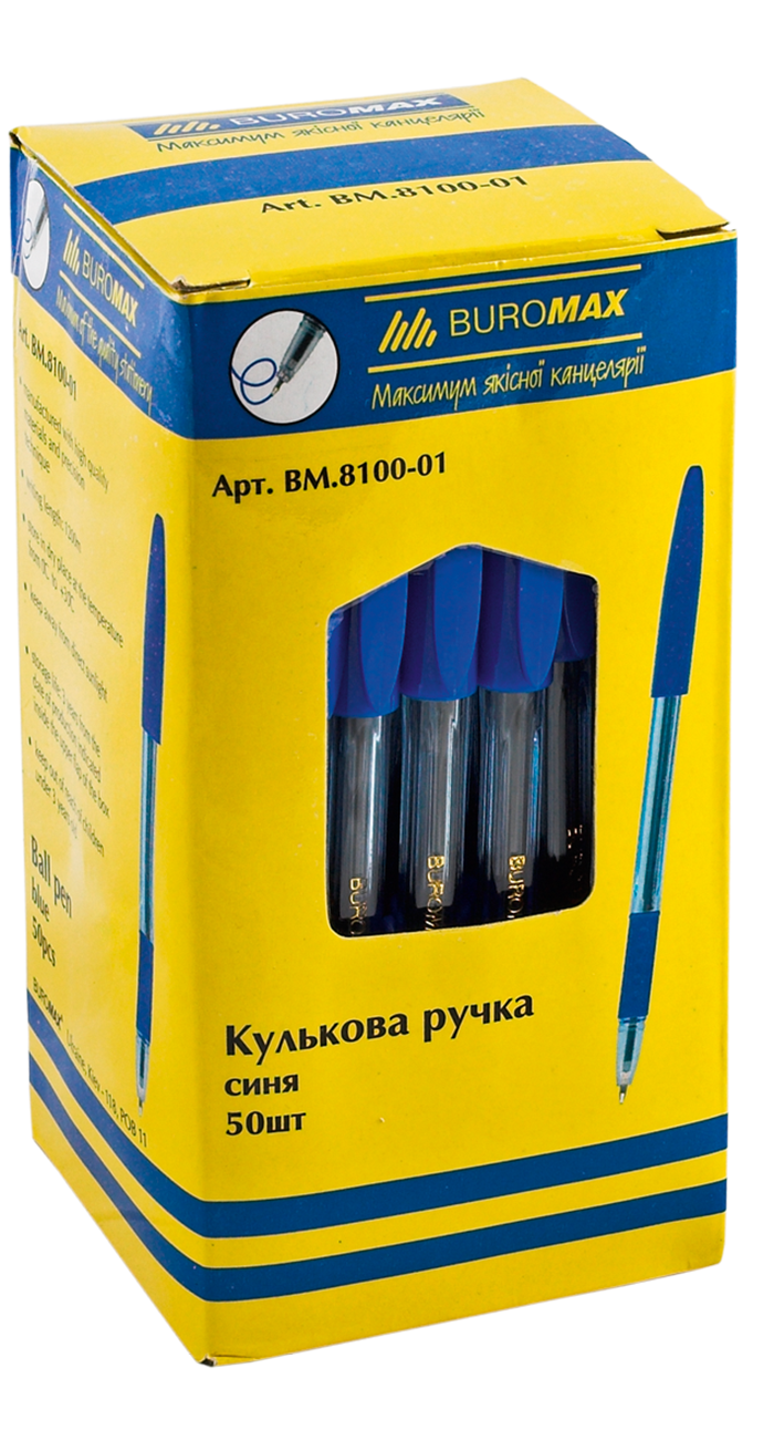 Ballpoint pen "BuroMAX" /BM.8100-01/ blue with rubber grip (50/1000)