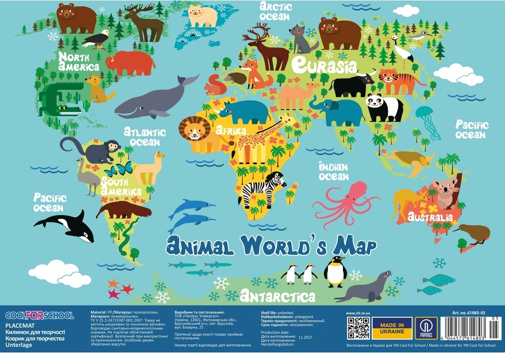 Підкладка настільна "CoolForSchool" /CF61480-05/ "Animal World's Map" 27х38,5 см (1/8/160)