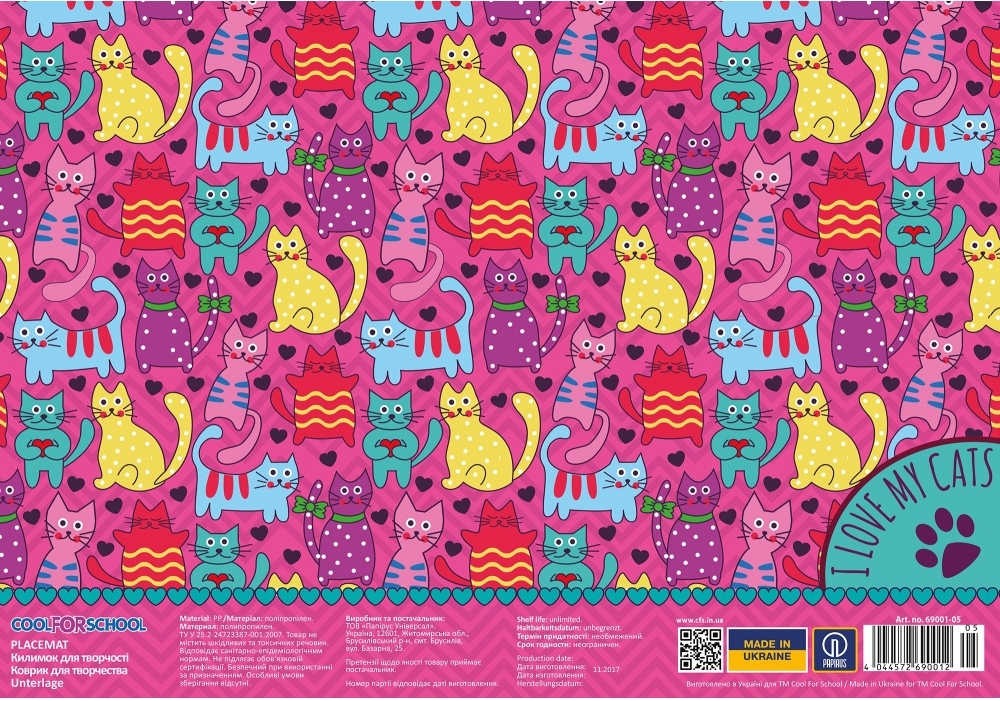 Підкладка настільна "CoolForSchool" /CF69001-05/ "Funny Cats" 27х38,5 см (1/8/160)