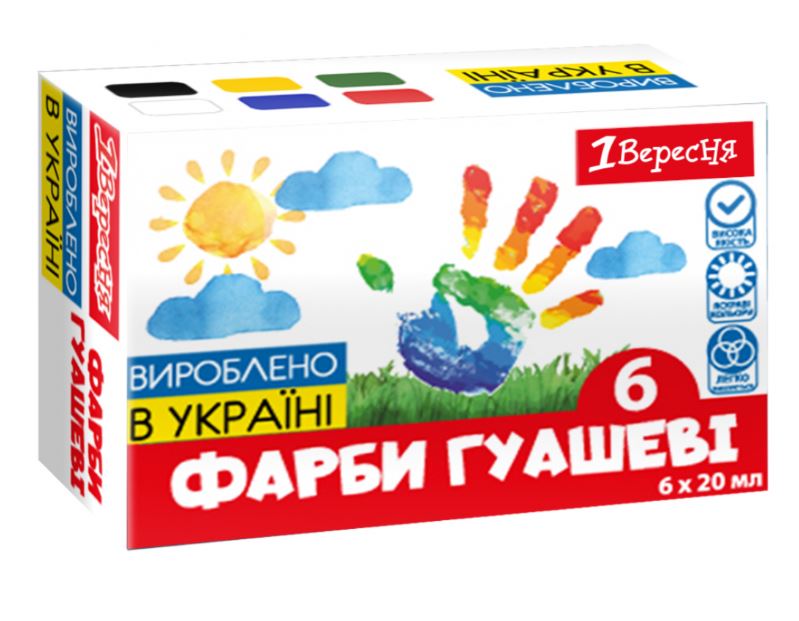 Гуаш "1В" 6 кол. 20 мл /230395/ Classic (1/24)