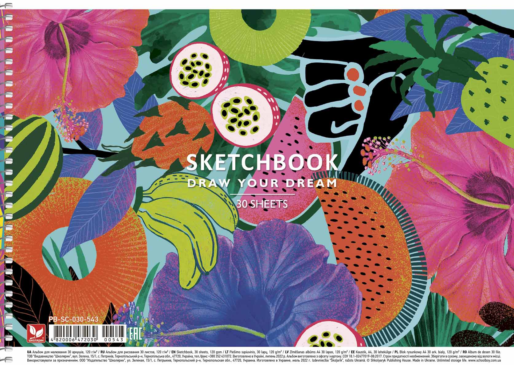 Drawing album "Schoolboy" A4/30 sheets/ PB-SC-030-543/ spiral, 120g/m2 VD varnish (9/63)