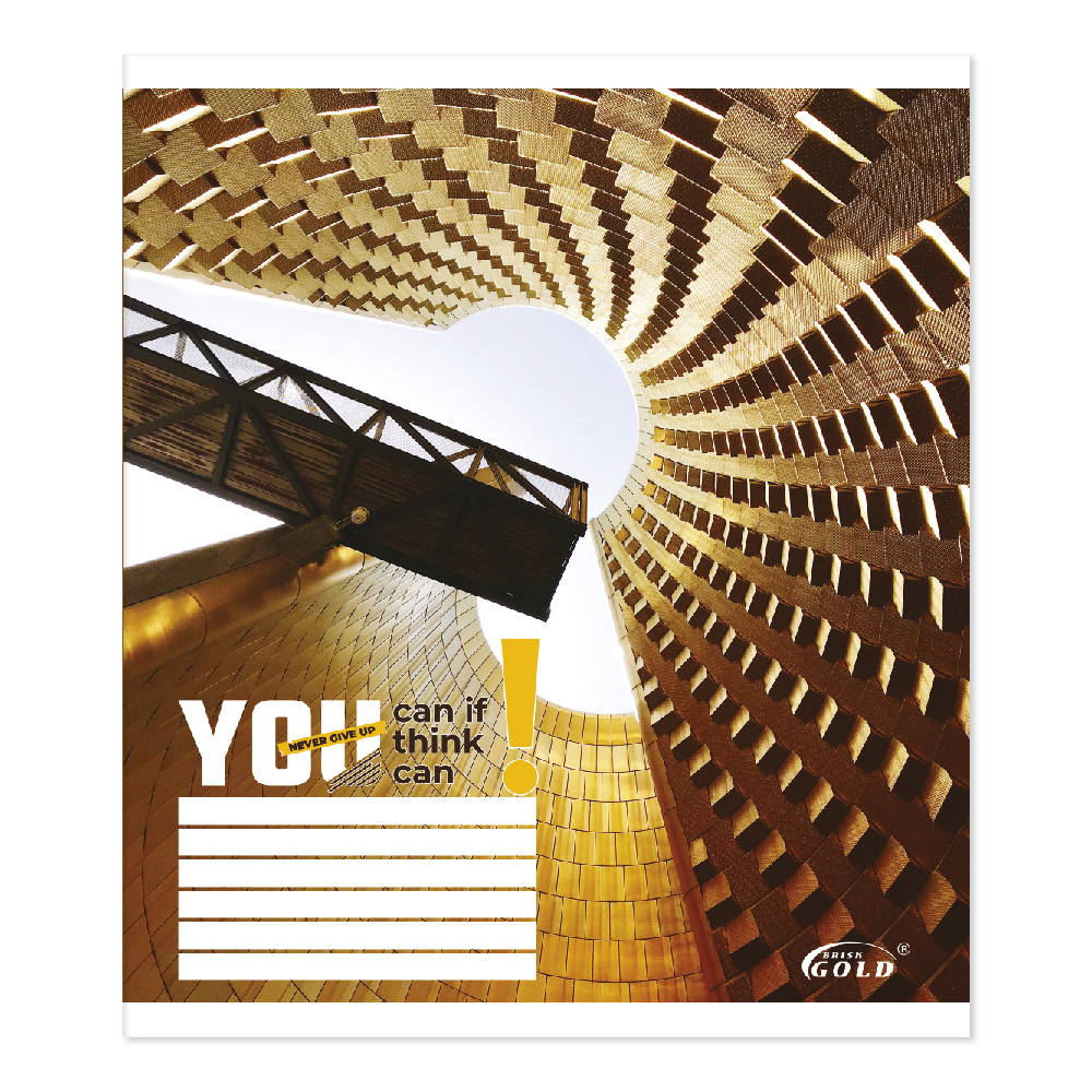 Student's notebook "Gold Brisk" 96 sheets # /TV-45/ #3542 Modern architecture, 60g/m2, UV varnish (10/120)