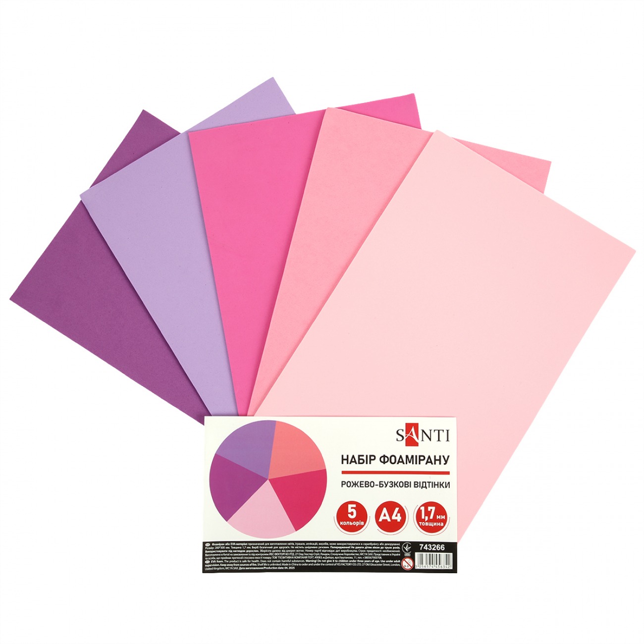Flexica (foamiran) "SANTI" /743266/ EVA 200*300mm 1.7mm set: pink-lilac shades (5 sheets) (1/200)