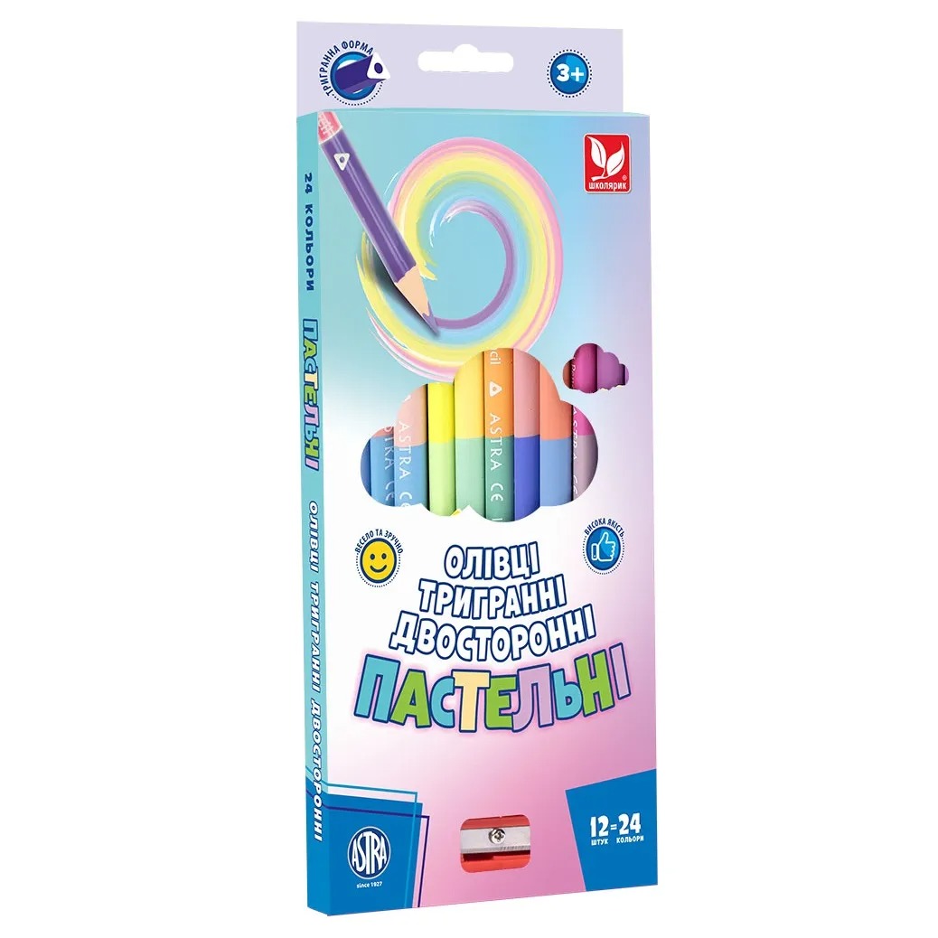 Colored pencils "Schoolboy" 24 colors/12 pcs.