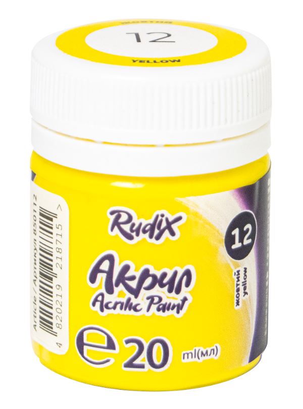 ACRYLIC for decoration "RUDIX" /850112/ matte Yellow, 20 ml (1/12/24)