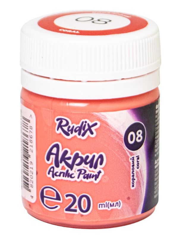 ACRYLIC for decoration "RUDIX" /850108/ matte Coral, 20 ml (1/12/48)