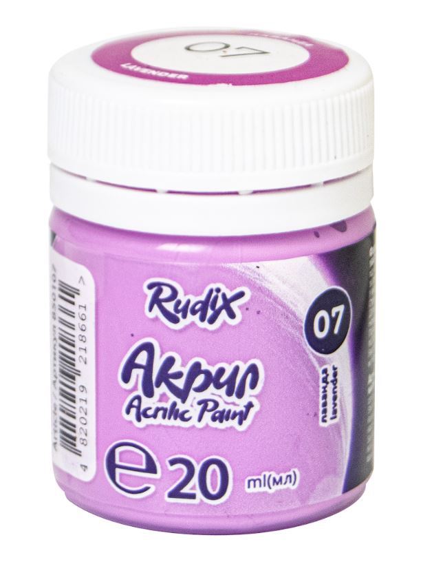 ACRYLIC for decoration "RUDIX" /850107/ matte Lavender, 20 ml (1/12/24)