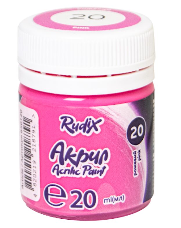 ACRYLIC for decoration "RUDIX" /850120/ matte Pink, 20 ml (1/12/24)