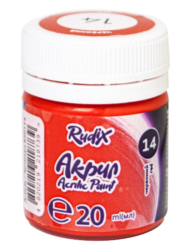 ACRYLIC for decoration "RUDIX" /850114/ matte Red, 20 ml (1/12/48)