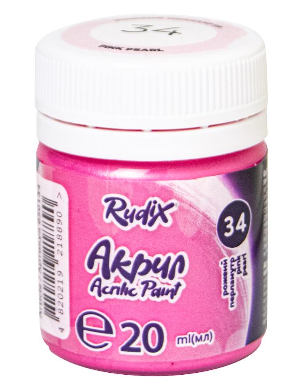 ACRYLIC for decoration "RUDIX" /850134/ Pink pearl, 20 ml (1/12/24)
