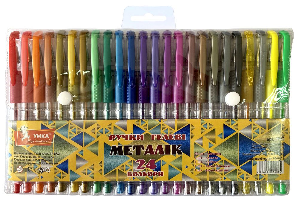 Набір гелевих ручок "УМКА" /ГР52/ 24 кол. "Metallic" прогум. грип (1/12/36)
