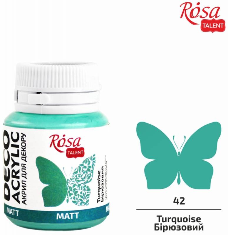 АКРИЛ для декору "ROSA TALENT" /42/ Бірюзовий, матовий, 20мл (1/140)
