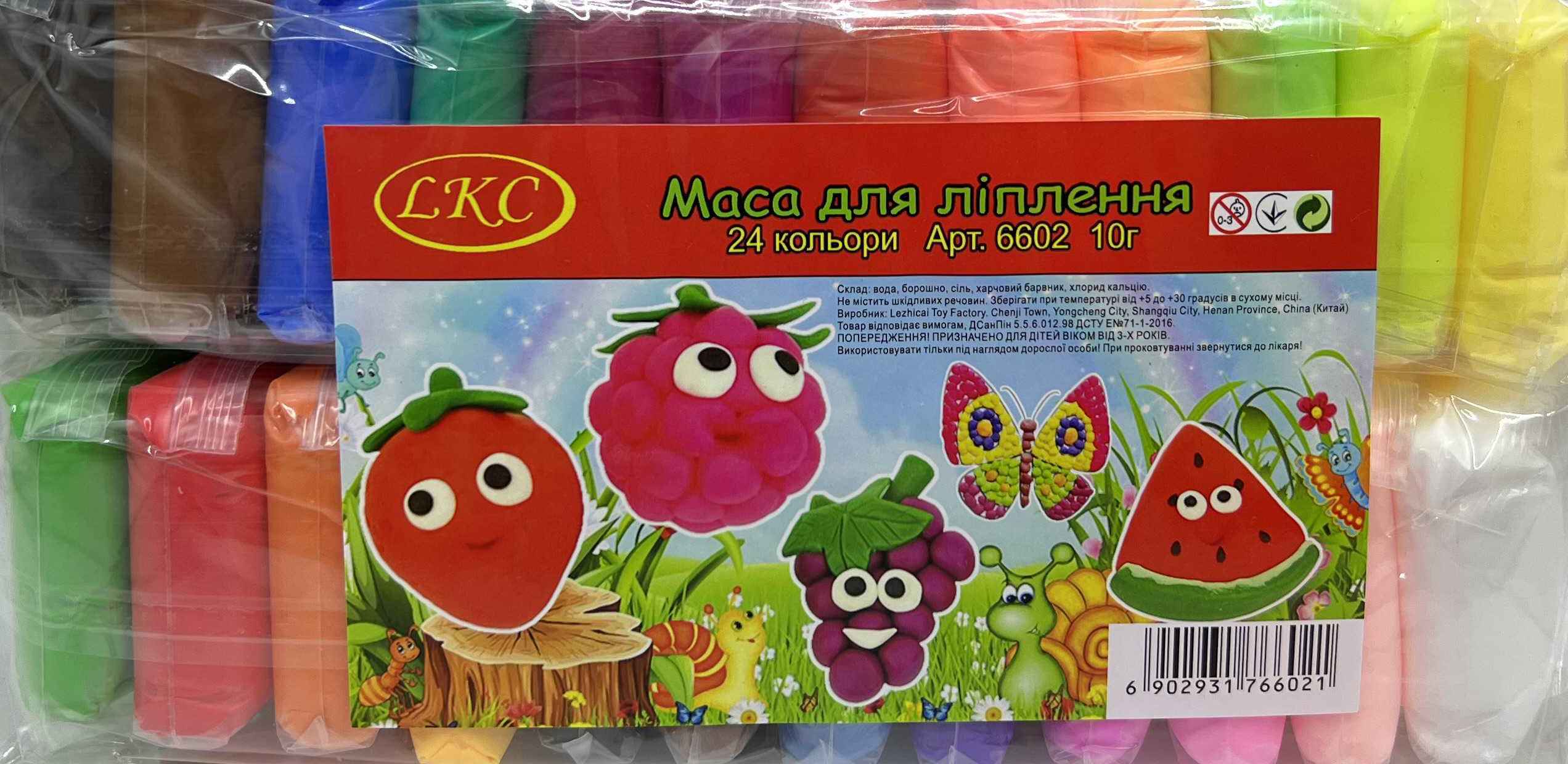 Маса для ліплення /6602/ 24кол.*10г. супер легка (1/100)