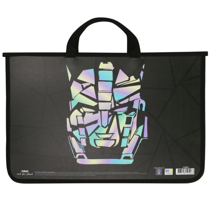 Briefcase plastic A4 "MAXI" /MX30051/ with zipper (1/30)