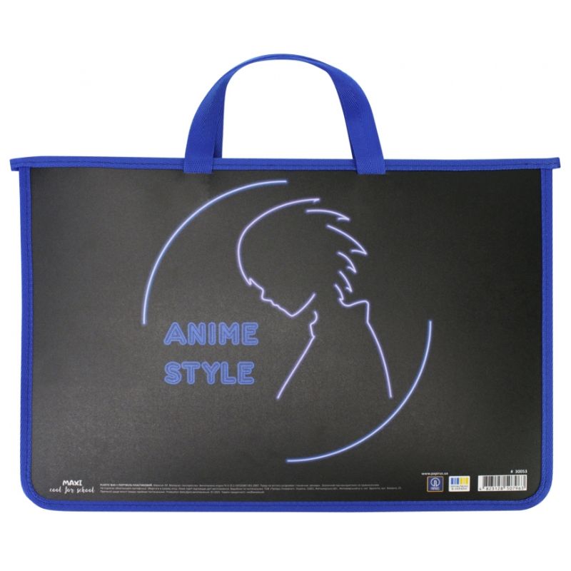 Briefcase plastic A4 "MAXI" /MX30053/ with zipper (1/30)