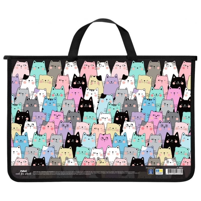 Briefcase plastic A4+ "MAXI" /MX30067/ with zipper (1/20)