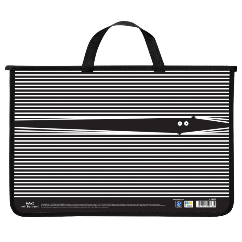 Briefcase plastic A4+ "MAXI" /MX30070/ with zipper (1/20)
