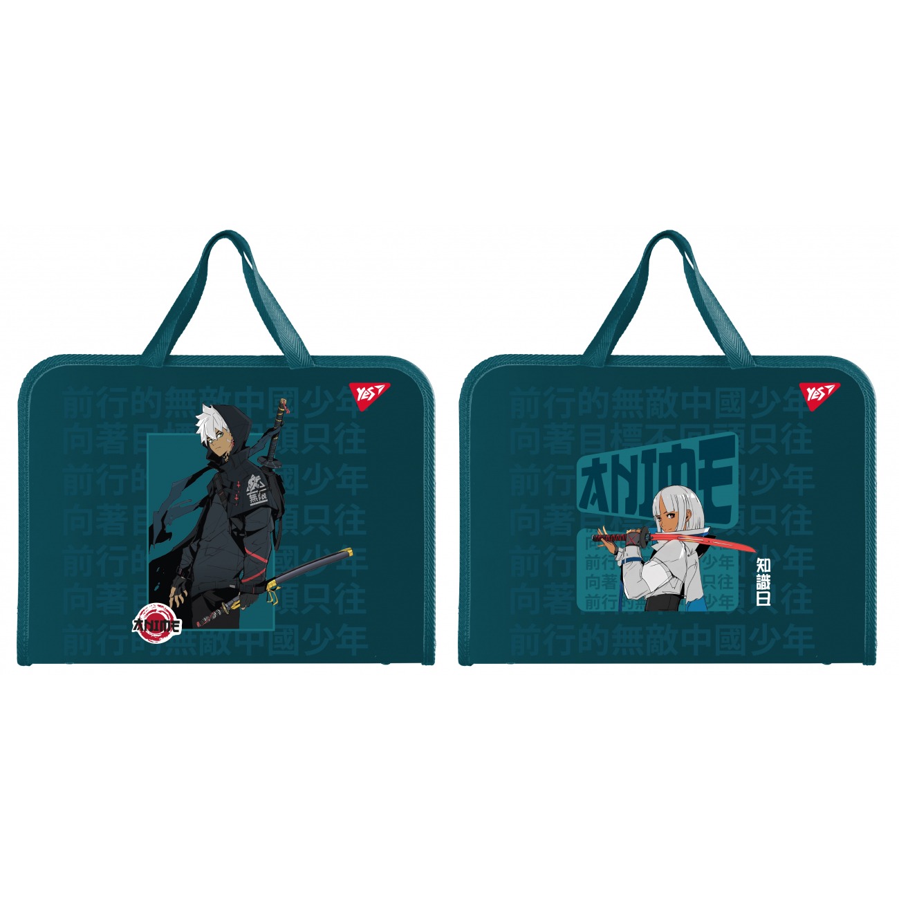A4+ "Yes" /492310/ "Anime" zip-up portfolio folder made of fabric. handle (1/24/48)