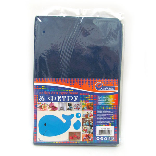 Felt "JO" "SOFT" /SQ400-021/ A4 Blue-Dark. 400 g, 2.2 mm (10 sheets/pack) (1/60)