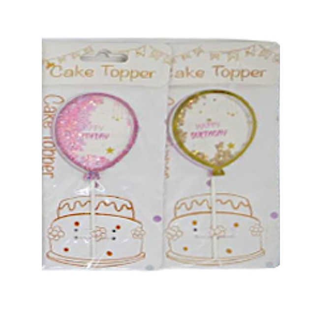 Cake topper /90800-7/ "Happy Birthday-flowing glitter" gold, 15 cm (12/1200)