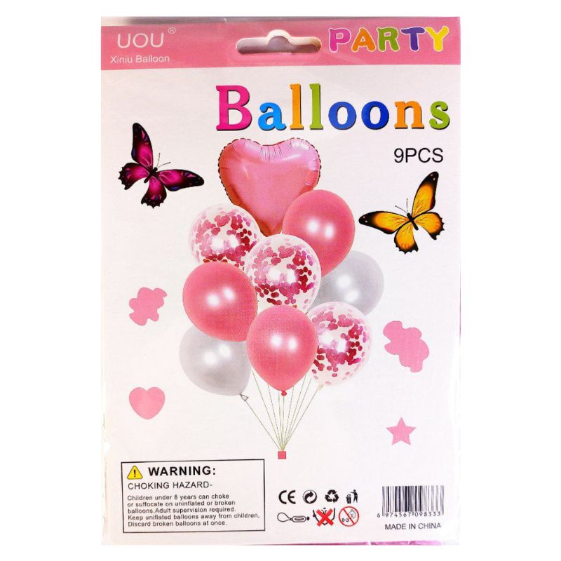Набір з 9 кульок "Pelican" /836834-1 pink gold/ сердечко  рожеве золото 12'
