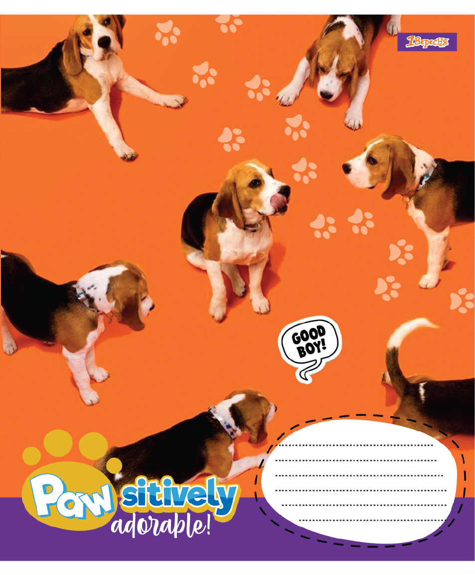 Student's notebook "1B" 12 sheets == /768236/ "Pawsitively" (25/500)