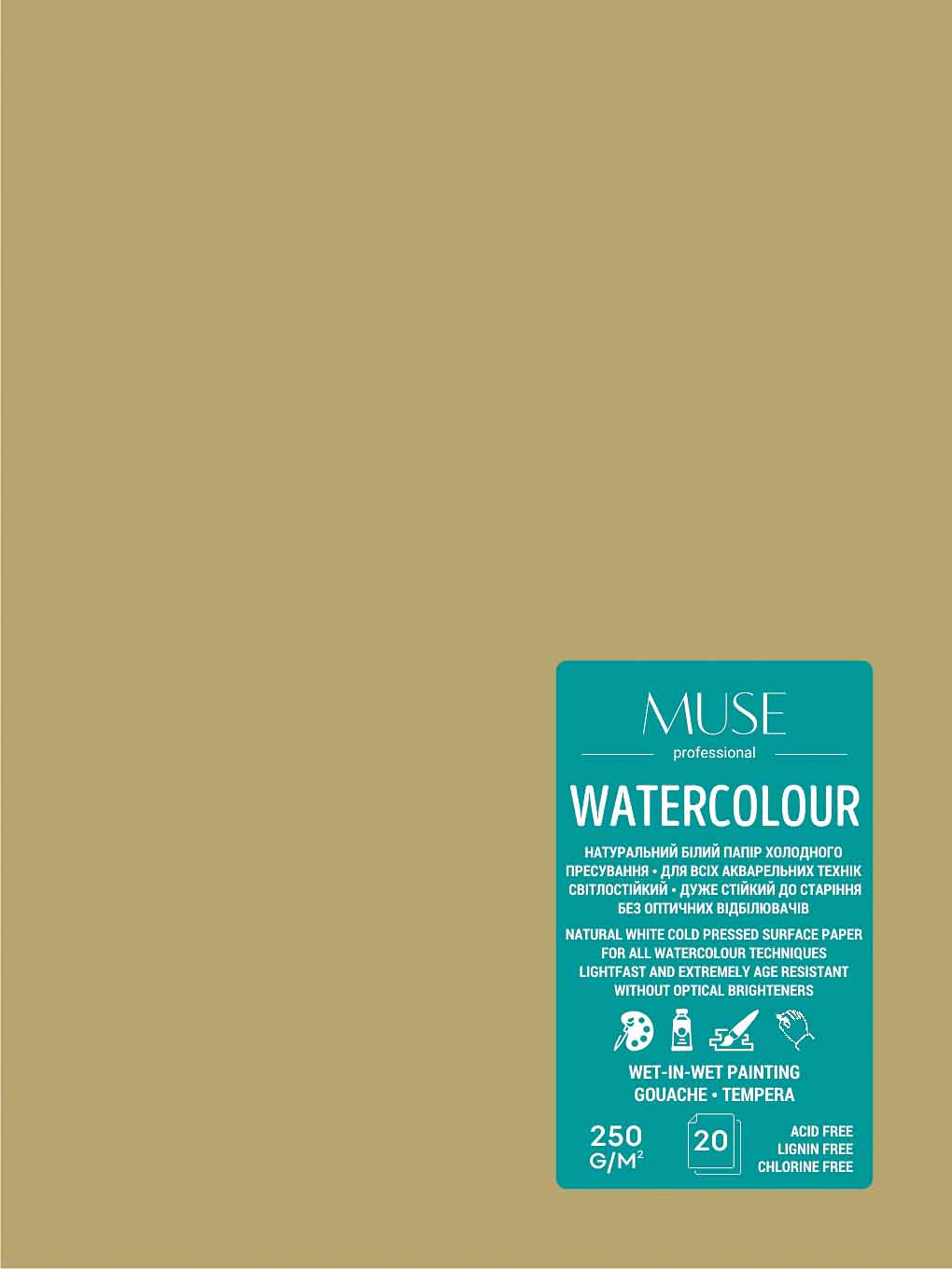 Watercolor album "MUSE" 180x240/20 sheets/PB-GB-020-093/ KRAFT, glue, 250g/m2, (4)