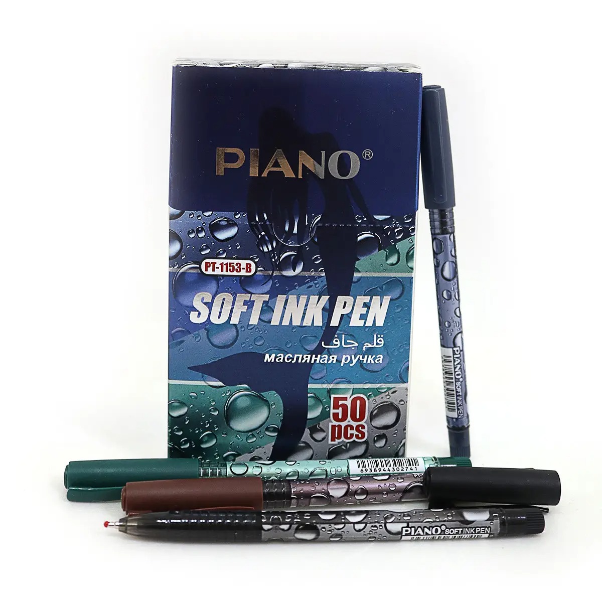 Oil pen "PIANO" /RT-1153B/ "Bubbles" blue, mix (50/2000)