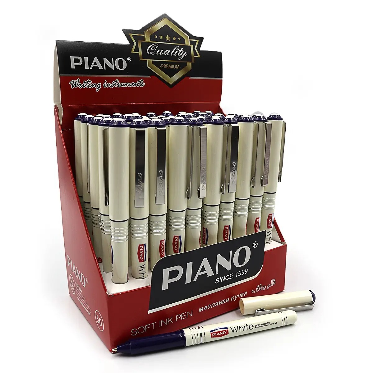 Oil pen "PIANO" /PS-308/ "White" blue (50/2400)