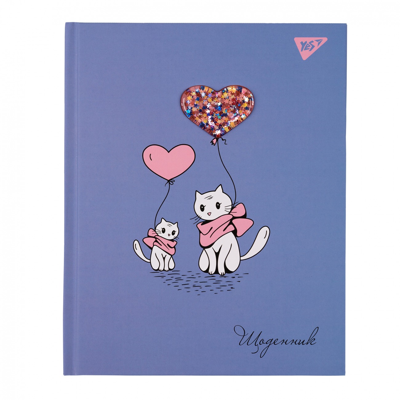 Щоденник шкільний "Yes" /911510/ твердий "Furry friends" (1/20)