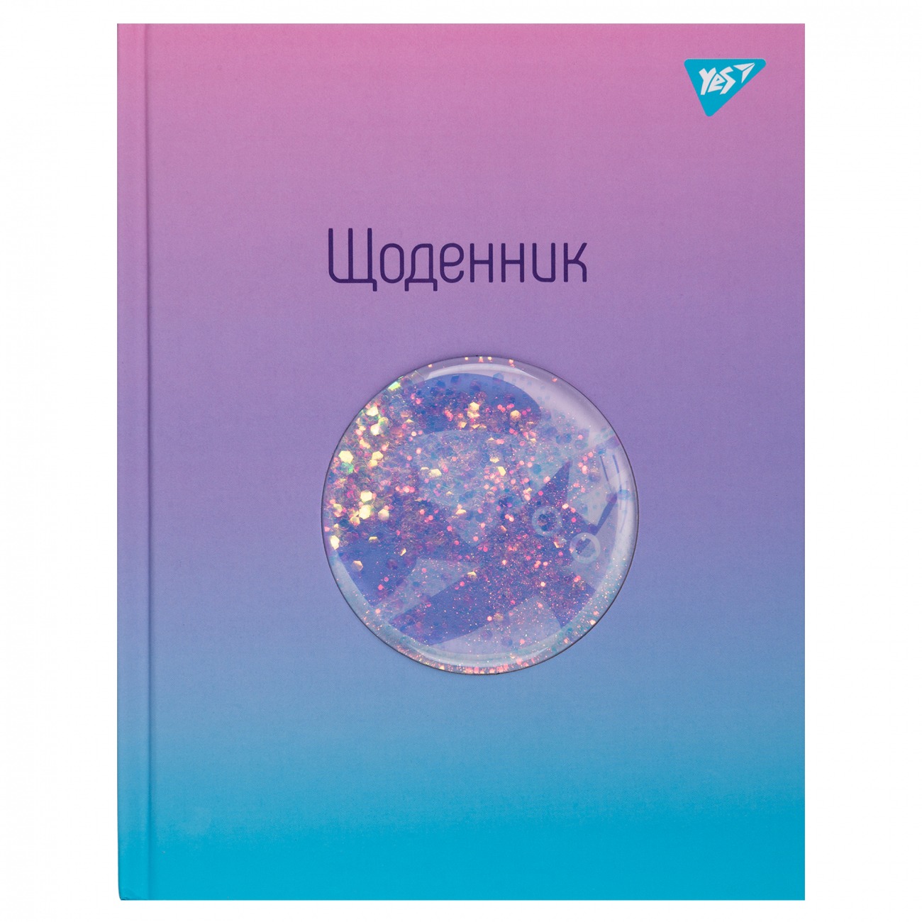 Щоденник шкільний "Yes" /911512/ твердий "Lazy cat" (1/20)