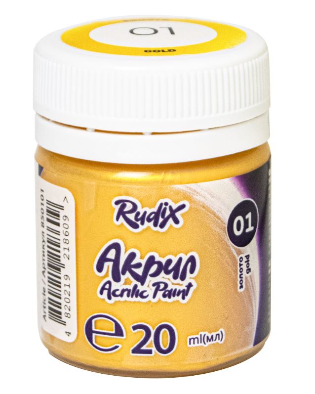 ACRYLIC for decoration "RUDIX" /850101/ Gold, 20 ml (1/12/48)