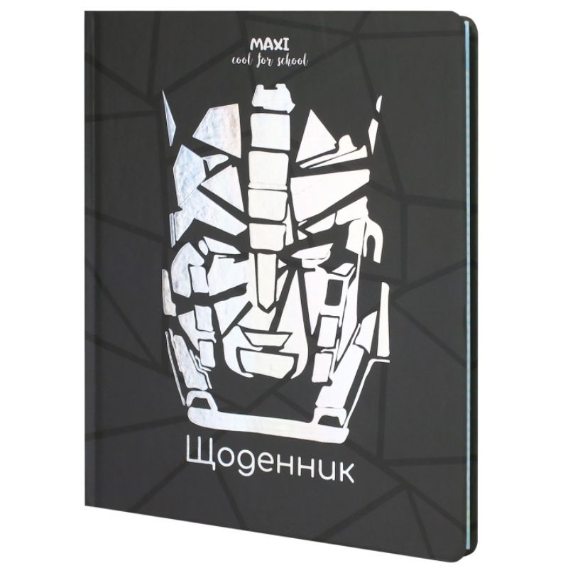 Щоденник шкільний "MAXI" /MX29932-37/ 165х210 мм, 48 арк, дизайн 37 (1/36)
