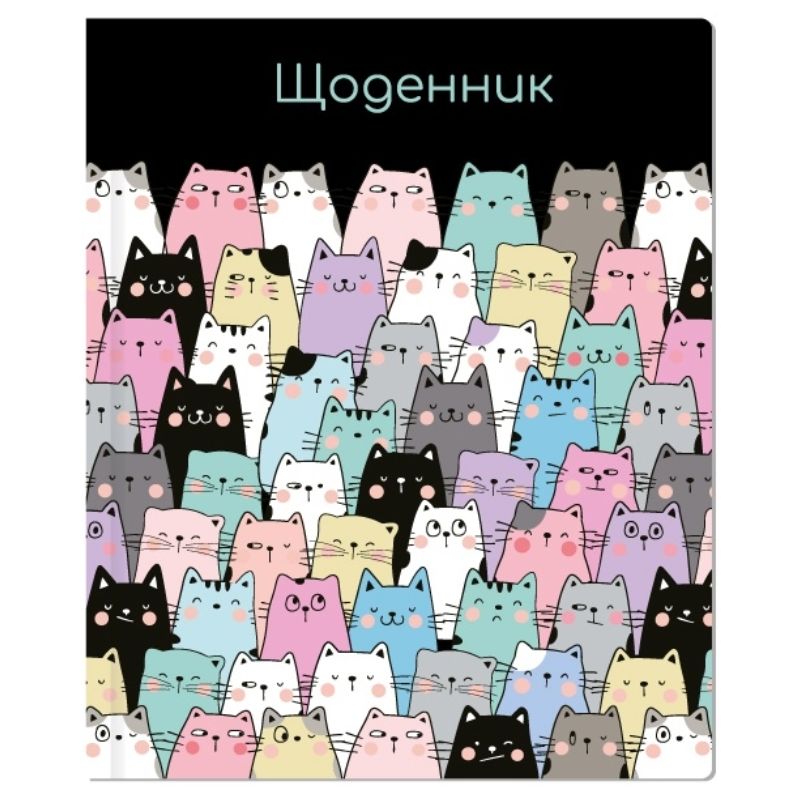 School diary "MAXI" /MX29932-29/ 165x210 mm, tv.pal. 48 sheets (1/36)