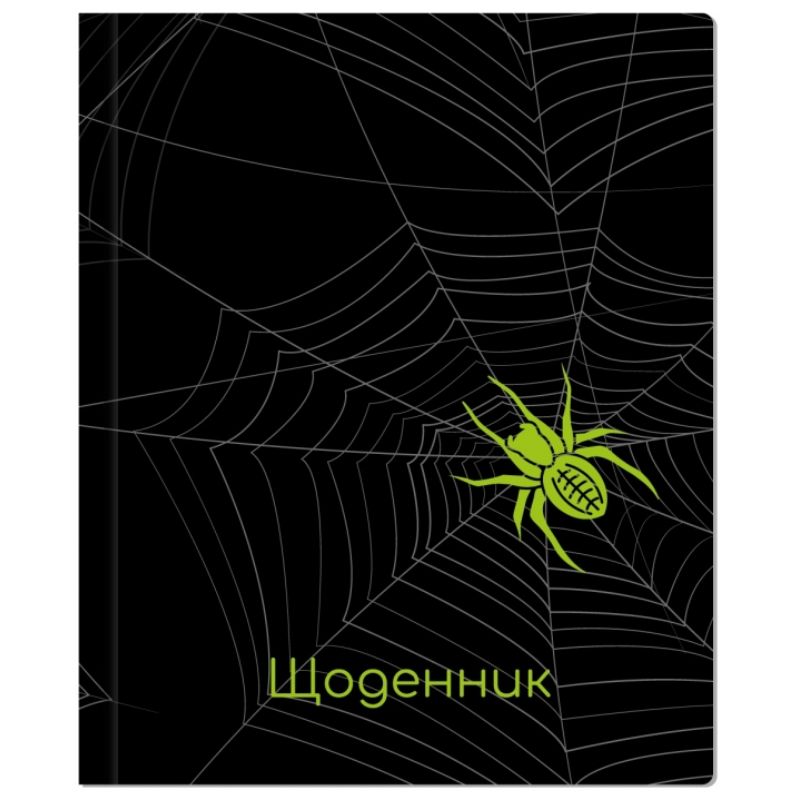 School diary "MAXI" /MX29932-40/ 165x210 mm, tv.pal. 48 sheets (1/36)