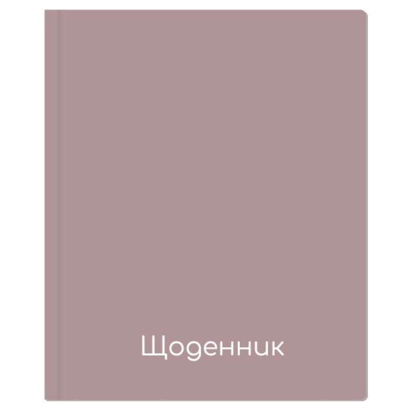 School diary "MAXI" /MX29932-60/ 165x210 mm, TV.pal. 48 sheets (1/36)