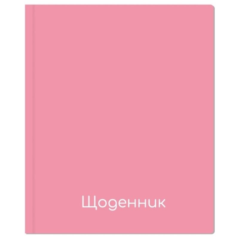 School diary "MAXI" /MX29932-69/ 165x210 mm, TV.pal. 48 sheets (1/36)