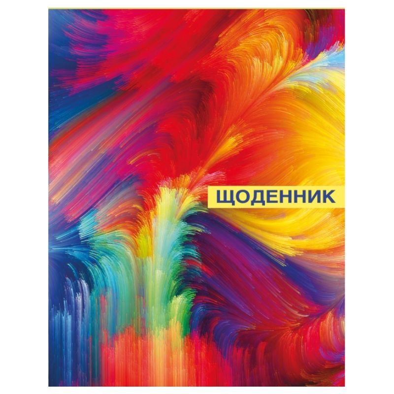 School diary "CoolFORschool" /CF29932-04/ 48 sheets, "Abstraction", color (1/30)