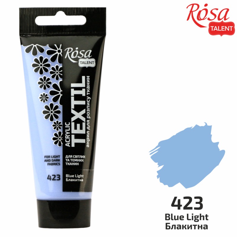 ACRYLIC for fabrics "ROSA TALENT" /423/ Blue, 60ml (1/4)