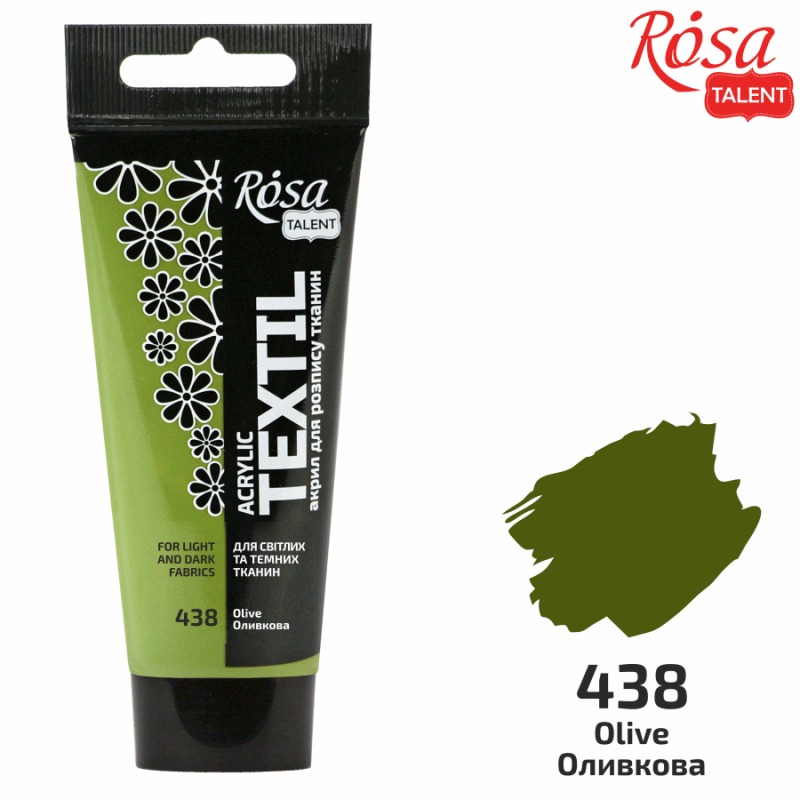 ACRYLIC for fabrics "ROSA TALENT" /438/ Olive, 60ml (1/4)