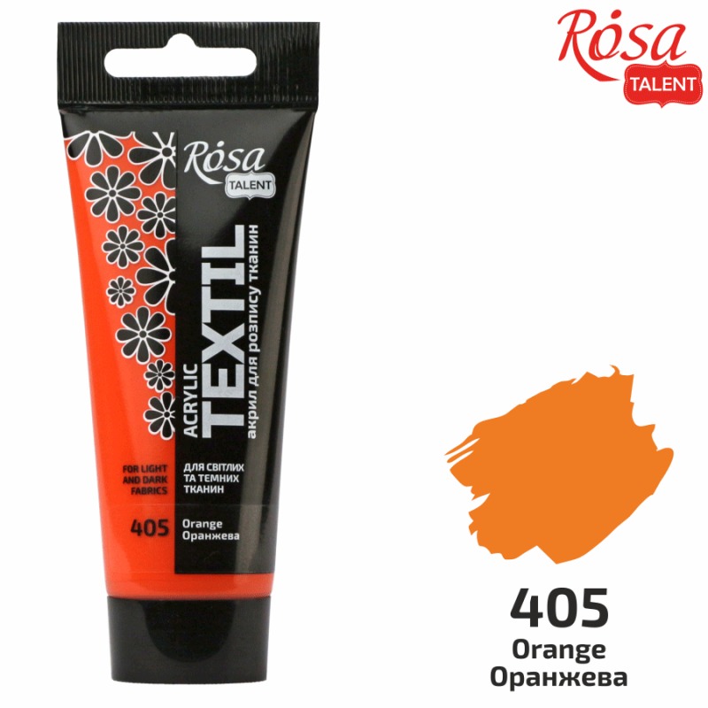 ACRYLIC for fabrics "ROSA TALENT" /405/ Orange, 60ml (1/4)