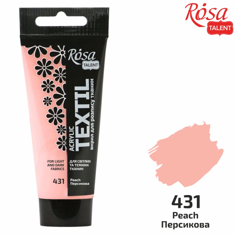 ACRYLIC for fabrics "ROSA TALENT" /431/ Peach, 60ml (1/4)
