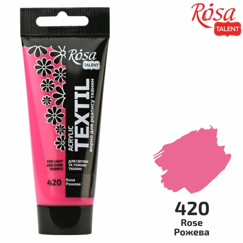 ACRYLIC for fabrics "ROSA TALENT" /420/ Pink, 60ml (1/4)