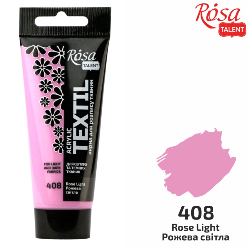 ACRYLIC for fabrics "ROSA TALENT" /408/ Light pink, 60ml (1/4)