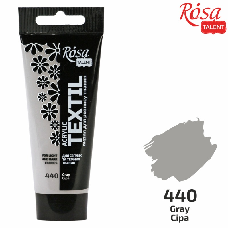 ACRYLIC for fabrics "ROSA TALENT" /440/ Gray, 60ml (1/4)