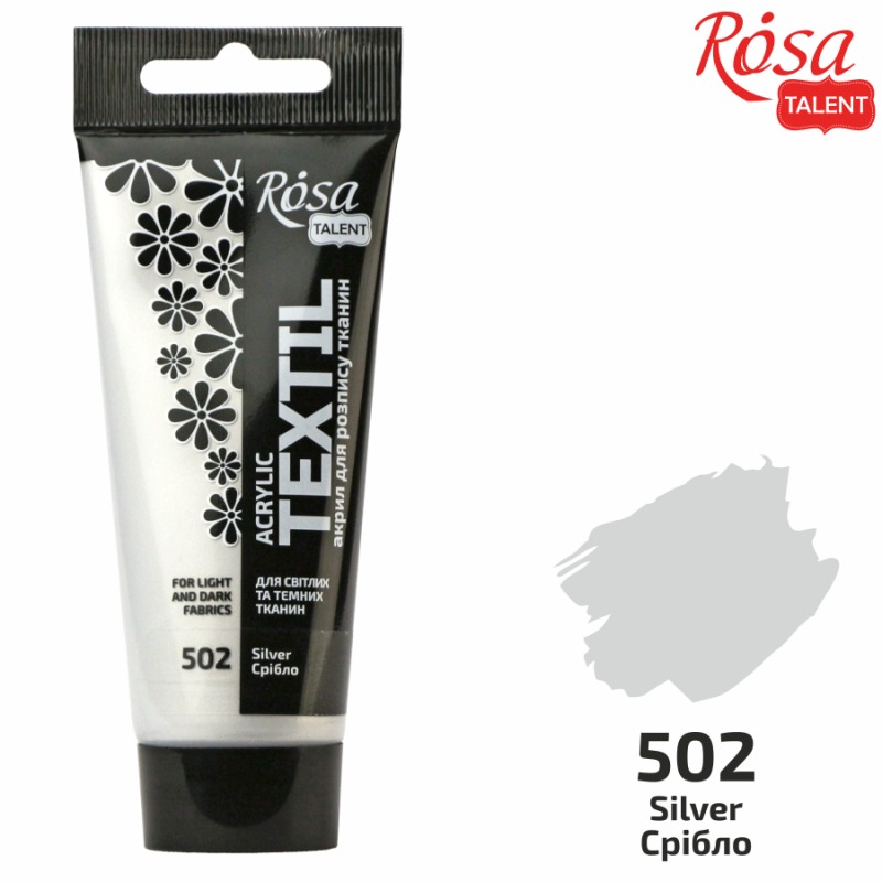 ACRYLIC for fabrics "ROSA TALENT" /502/ Silver, 60ml (1/4)